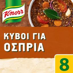 KNORR | Κύβοι Ζωμού Για Όσπρια 4 Lt 8 Τεμ 80gr