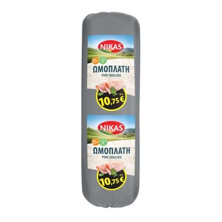 ΝΙΚΑΣ | ΩΜΟΠΛΑΤΗ