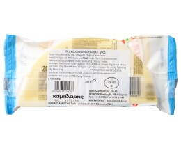 PROVOLONE | ΤΥΡΙ PROVOLOVE