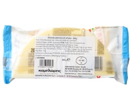 PROVOLONE | ΤΥΡΙ PROVOLOVE