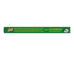 KNORR | Κύβοι Ζωμού Λαχανικών Λιγότερο Αλάτι 6lt 109g
