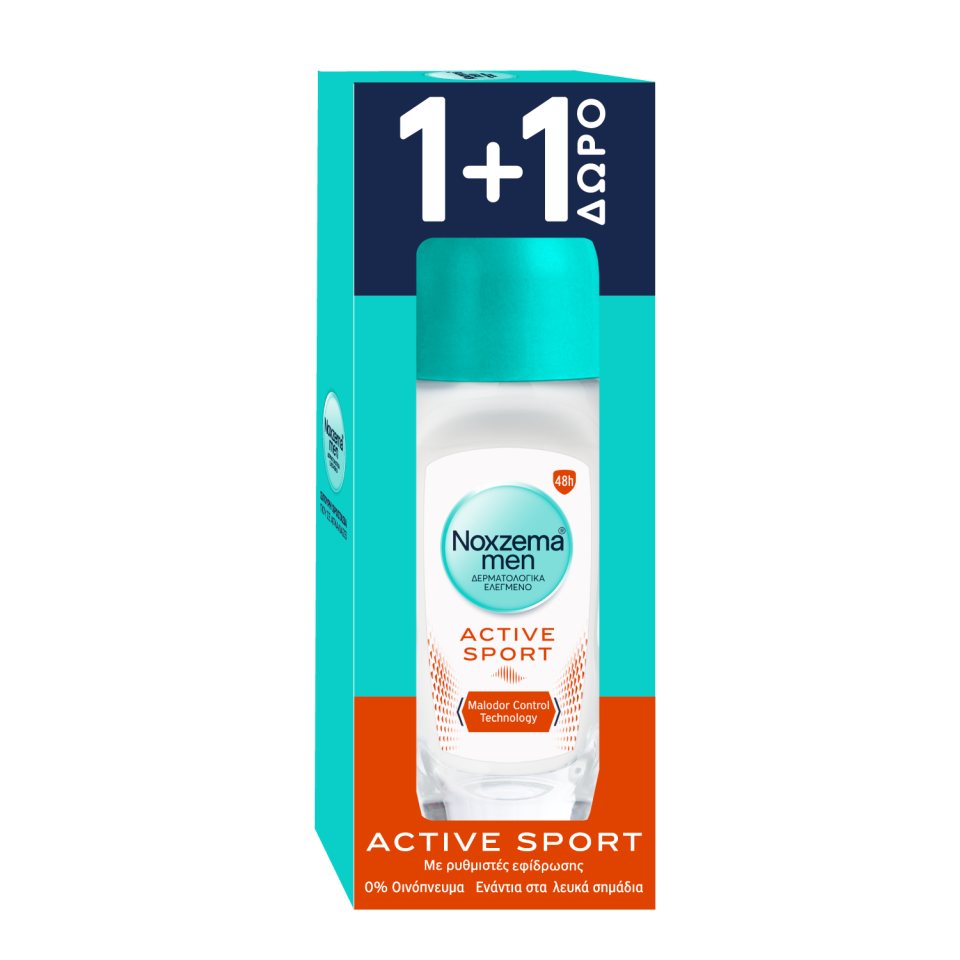 Αποσμητικό Roll On Active Sport 50ml 1+1 Δώρο 1+1