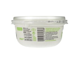 ΜΕΒΓΑΛ | YOGHURT WHITE LIGHT 220 GR