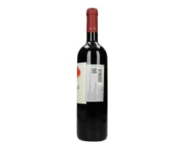 FOIVOS | Οίνος Ερυθρός Nautilus 750ml