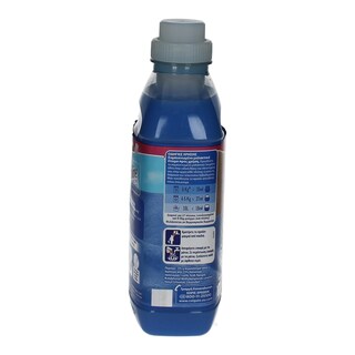 SOUPLINE | ΣΥΜΠΥΚΝΩΜΕΝΟ ΜΑΛΑΚΤΙΚΟ MISTRAL 27 ΜΕΖ