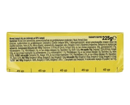 ΦΑΣΤ | Μαργαρίνη Classic 225g