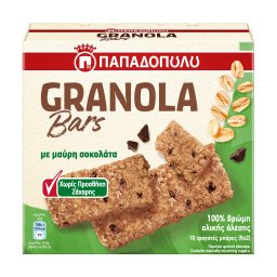 Μπάρες Granola με Σοκολάτα Χωρίς Ζάχαρη 5x42g