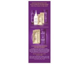 KOLESTON | Hair Dye 6/7 Gorgeous Chocolate 1 Piece