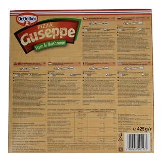 GUSEPPE | PIZZA GUSEPPE HAM & MUSHROOM ΖΑΜΠΟΝ ΜΑΝΙΤΑΡΙΑ ΚΑΤΕΨΥΓΜΕΝΗ 425GR