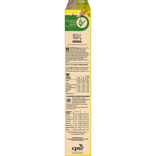NESQUIK | NESQUIK COCOA CRUSH 410G