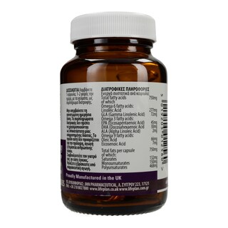 LIFEPLAN | ΒΙΤΑΜΙΝΕΣ & ΣΥΜΠΛ. ΔΙΑΤΡΟΦΗΣ  750 MG