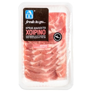 ΑΒ FRESH TO GO | Χοιρινό Μπριζολίκι Λαιμού Άνευ Οστού Εισαγωγής 500 gr