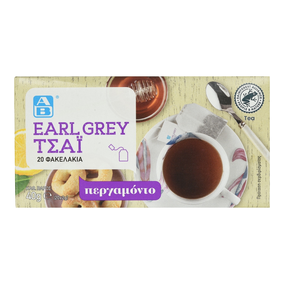 ΑΒ Τσάι Earl Grey Περγαμόντο 20x2gr