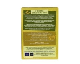 ΓΙΩΤΗΣ | Βρεφική Κρέμα Bio Φαρίν Λακτέ Βρώμη 200g