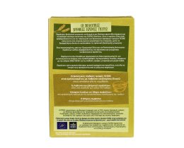 ΓΙΩΤΗΣ | Βρεφική Κρέμα Bio Φαρίν Λακτέ Βρώμη 200g