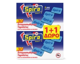 SPIRA | Εντομοαπωθητικές Ταμπλέτες Mat Κουνούπια & Σκνίπες 30+30 Τεμάχια Δώρο