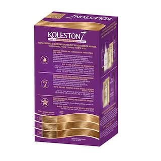 KOLESTON | ΒΑΦΗ ΜΑΛΛΙΩΝ ΣΕΤ ΜΕ ΚΡΕΜΑ ΛΑΜΨΗΣ No 9/0 1 ΤΕΜ