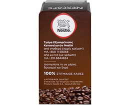 NESCAFE | Στιγμιαίος Καφές  10x2g