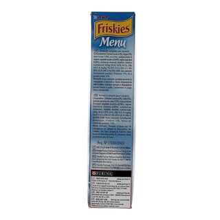 FRISKIES | ΖΩΟΤΡΟΦΗ ΓΙΑ ΚΑΝΑΡΙΝΙΑ 400 GR