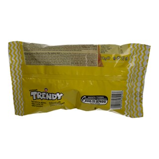 TRENDY | ΚΡΟΥΑΣΑΝ  70ΓΡ