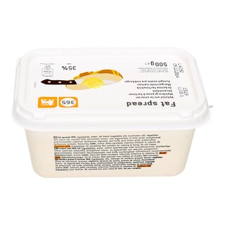 365 | MARGARINE ΣΟΦΤ 500 GR