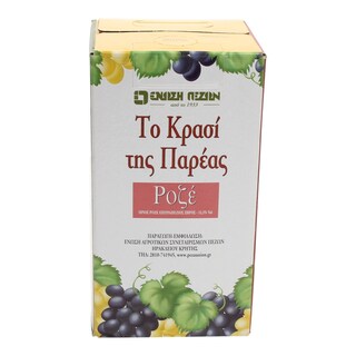 ΤΟ ΚΡΑΣΙ ΤΗΣ ΠΑΡΕΑΣ | ΟΙΝΟΣ ΡΟΖΕ ΑΣΚΟΣ 3 LT