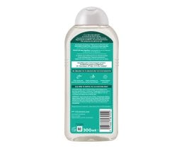 LE PETIT MARSEILLAIS | LPM ΣΑΜΠΟΥΑΝ HYDR.COCONUT 300ML