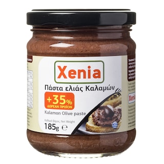 XENIA | Πάστα Ελιάς Καλαμών 135g + 35% Δώρο
