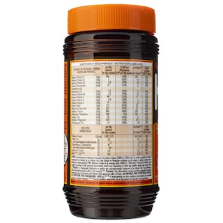 HEMO | HEMO BAZO 400Γ (0.50E)