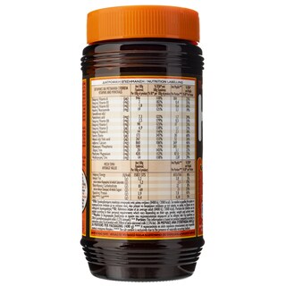 HEMO | Ρόφημα Στιγμής Κακάο & Βύνη 400g Έκπτωση 0.50Ε