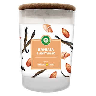 AIRWICK | Αρωματικό Κερί Βανίλια και Αμύγδαλο 185g