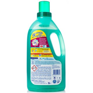ACE | GENTILE | Wash Booster Gentile 2lt