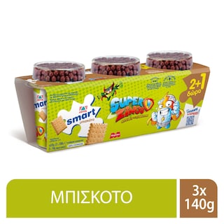SMART | Επιδόρπιο Γιαουρτιού Super Zings Μπισκότο 140g 2+1 Δώρο
