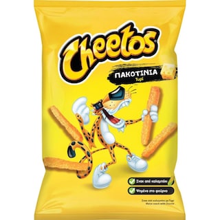 CHEETOS | Πακοτίνια  125 gr