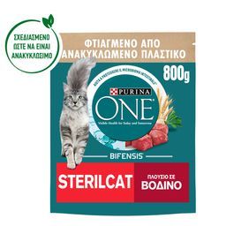 PURINA ONE | Γατοτροφή Sterilcat Βοδινό & Σιτάρι 800g