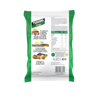 ΤΣΑΚΙΡΗΣ | Τσιπς Ρίγανη  90 gr