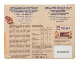 QUAKER | ΜΠΙΣΚΟΤΑ ΒΡΩΜΗΣ ΜΠΑΝΑΝΑ ΠΕΚΑΝ 5 Χ 27 GR