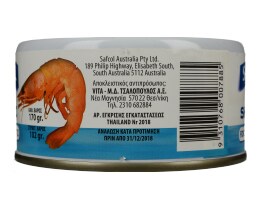 SAFCOL | ΓΑΡΙΔΕΣ  170 GR