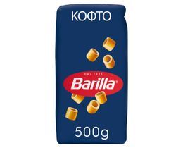 BARILLA