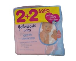 JOHNSON BABY | ΜΩΡΟΜΑΝΤΗΛΑ GENTLE CLEAN 3 X 56 ΤΕΜ