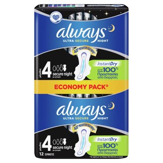 ALWAYS | Σερβιέτες Ultra Secure Night 12 Τεμάχια