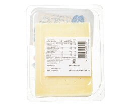 ΑΒ ΕΠΙΛΟΓΗ | Τυρί Ελασσόνας 300gr