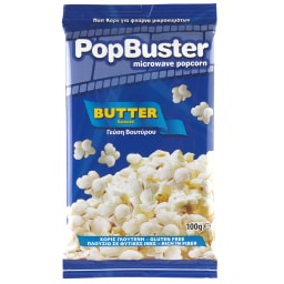 POPBUSTER | Ποπ Κορν Βούτυρο 100g