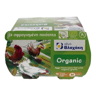 ΒΛΑΧΑΚΗΣ | ΑΥΓΑ ΒΙΟΛΟΓΙΚΑ MEDIUM 53/63 GR 4 ΤΕΜ