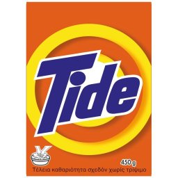 TIDE | Απορρυπαντικό Ρούχων Σκόνη 450g