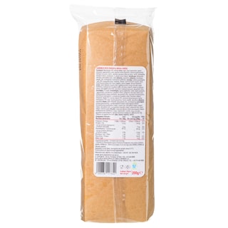 ΑΒ ΕΤΟΙΜΑ ΓΕΥΜΑΤΑ | Sandwich Roll Pariza Gouda 200g