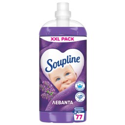 SOUPLINE | Συμπυκνωμένο Μαλακτικό Λεβάντα 77 Μεζούρες