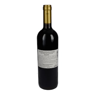EXCLUSIVE AB | Οίνος Ερυθρός Ξηρός Αγιωργήτικο 750ml