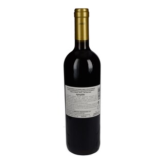 EXCLUSIVE AB | Οίνος Ερυθρός Ξηρός Αγιωργήτικο 750ml