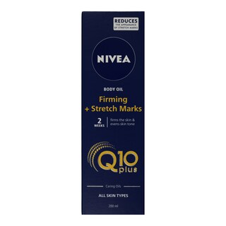 NIVEA | Λάδι Σύσφιξης Firming & Stretch Marks Q10 Plus 200ml
